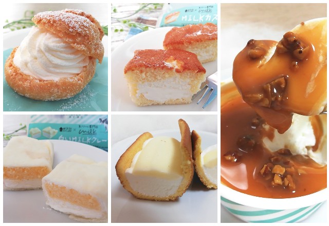 「甘党要チェック！」ローソンのMilkとの極上コラボスイーツまとめ！