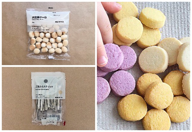 アレが入ってません！【無印】ムジラーが推す「体に優しいお菓子」って？