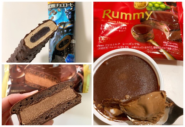 あの商品がアイスになった？！【コンビニ】で買える「激ウマアイス」