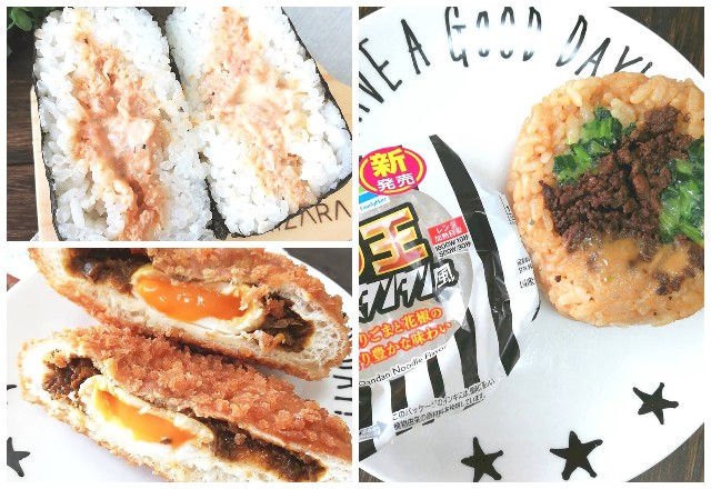 グルメマニアがおすすめ！【コンビニ】の「本気で旨いグルメ」はコレ