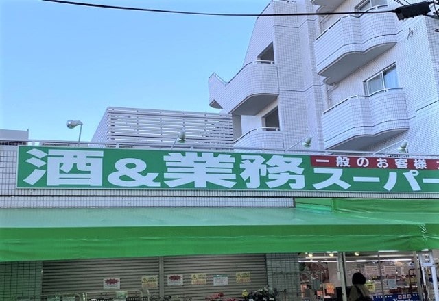 「濃厚～！！」業スーで買える秋冬大注目のおやつがティータイムのお供に最適♡