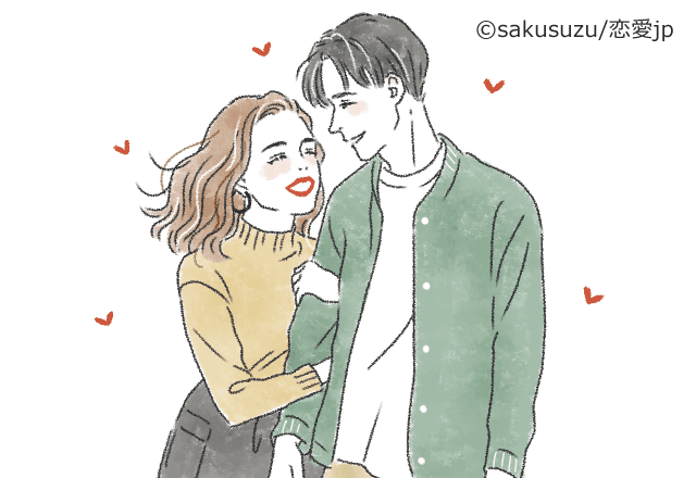 ハート射抜かれた！彼がイチャイチャしたくなる「甘えテク」