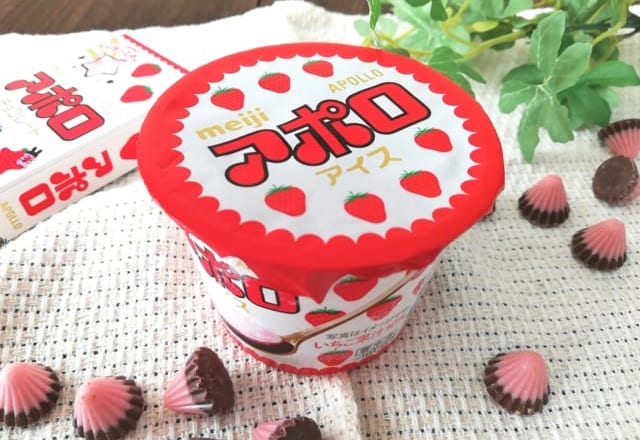「あのチョコがアイスになって登場！」明治のアポロアイスってどんな味！？