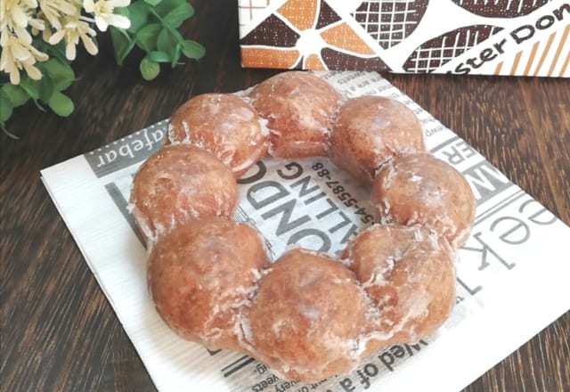 これもう食べた？【ミスド】の新発売「ポン・デ・ショコラ」が絶品！