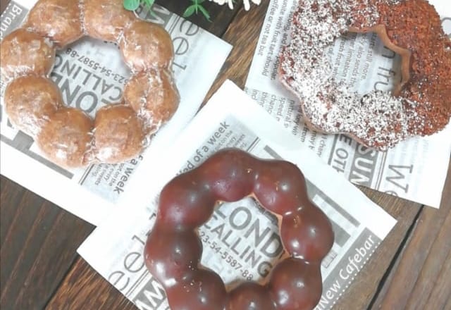 あなたの推しドーナツはどれ！？【ミスド】の「ポン・デ・ショコラ」3種食べ比べ！