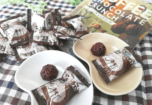 【カルディ 】あの人気豆を使用！「コーヒーチョコクランチ」が大人の味で美味！