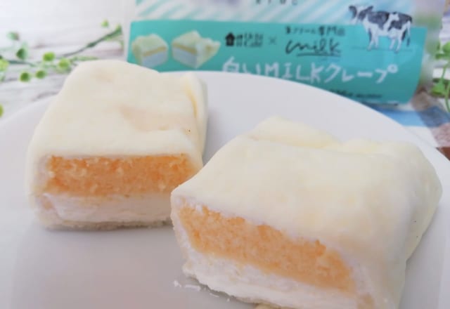 「飲めるスイーツ！？」ローソンで買える専門店のクレープが最高！