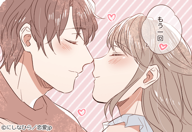 色気すっごいよ…！彼を魅了する「オトナのキス」の仕方