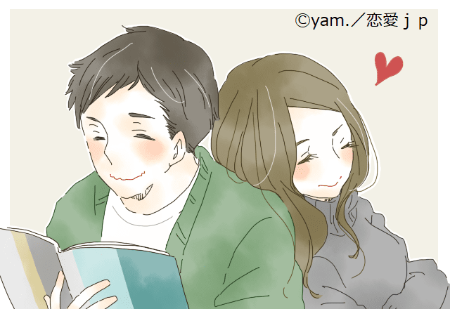 デレデレしちゃうわ！彼が「上機嫌になる甘えテク」って？