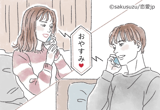 彼との仲が深まる…！？「LINEで通話」する時の秘訣！