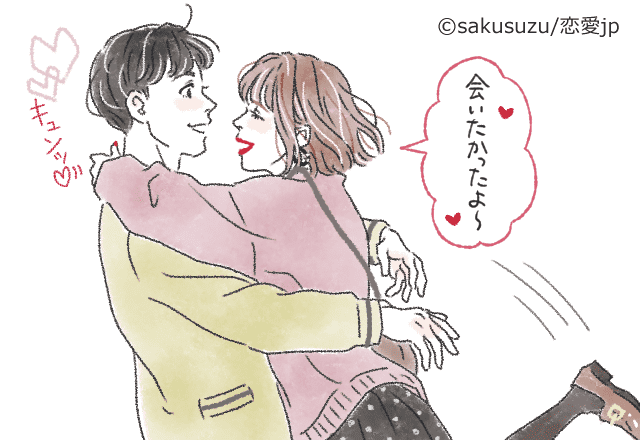可愛すぎて過呼吸になるっ…♡男が恋に落ちる「小悪魔ハグ」とは？