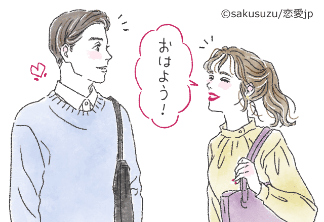 これぞモテ女…！男から好かれる「愛嬌のある女性」の特徴