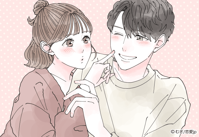 もっとされたい…！男が悶絶する「甘えんぼ女子」のマル秘テク