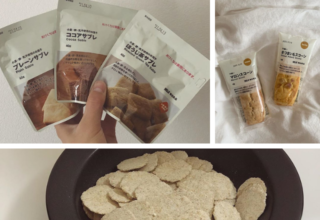あったら絶対買い！【無印】今、話題の「売れ筋お菓子」はコレ♡