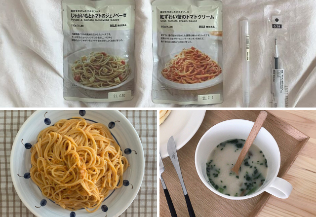 最高…【無印】頬落ち「パスタソース＆スープ」をランチにいかが？