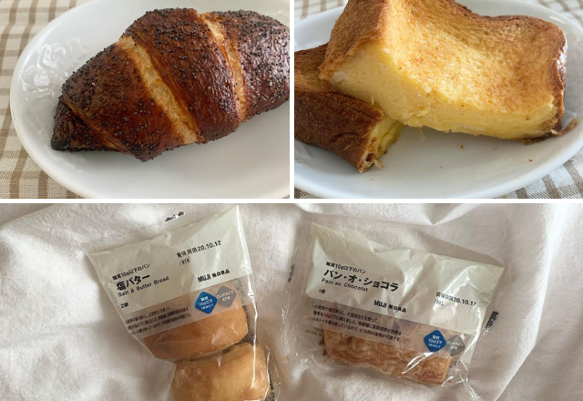 【無印】のフレンチトースト？！ムジラーが推す「超絶品パン」とは