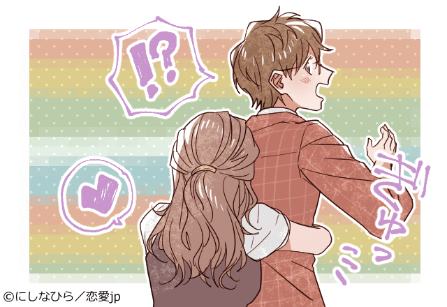 胸の高鳴りを隠せない…！彼をドキドキさせる「ハグの仕方」