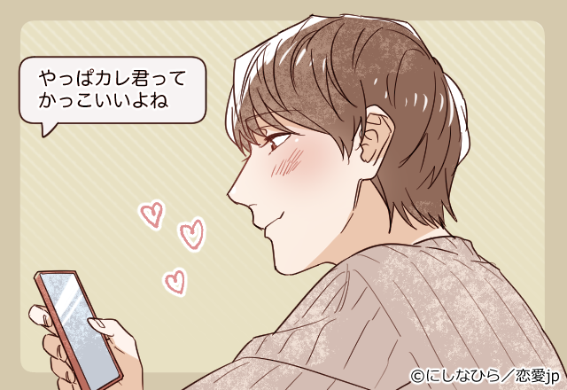 むしろ大歓迎です…！！男性がキュンする【あざとLINE】