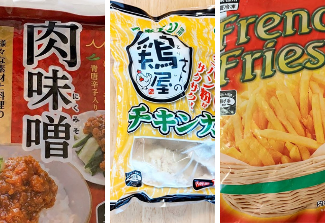 味良し！コスパ良し！最強な【業スー】の「神グルメ」が大人気なんです！