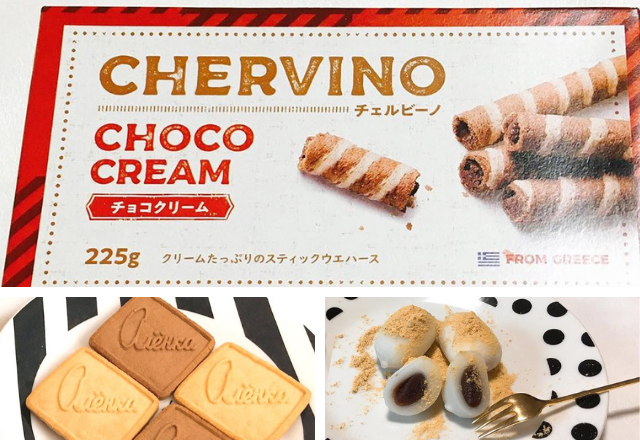 1キロ298円？！【業スー】目を疑う「絶品コスパ最強スイーツ」とは