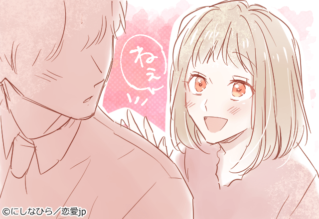 男がドキドキしてしまう「技ありボディタッチ」とは