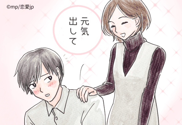 男性が思う【いい奥さんになりそうな女性】の意外な共通点って？