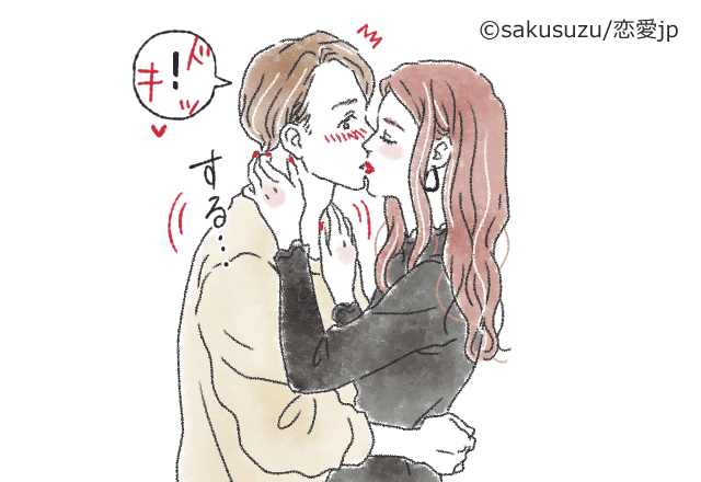 大人女性の魅力を発揮しよ！男が刺激を感じる「色っぽキス」とは