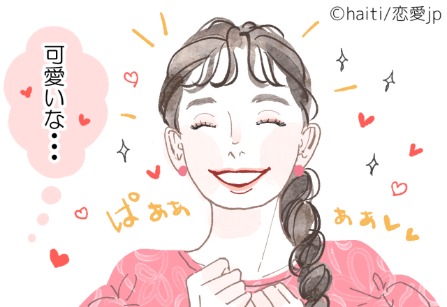 あなたはいくつ当てはまる？4項目で見抜く「ピュア度テスト」