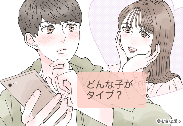 【12星座別】恋愛偏差値高め♡「マッチングアプリが向いてる女性」TOP4