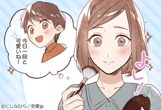 幸せな恋愛をしたい！彼から「浮気されない女性」になる方法