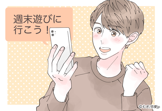 即レスがほしいならこう送る！男が「返信したくなるLINE」4選