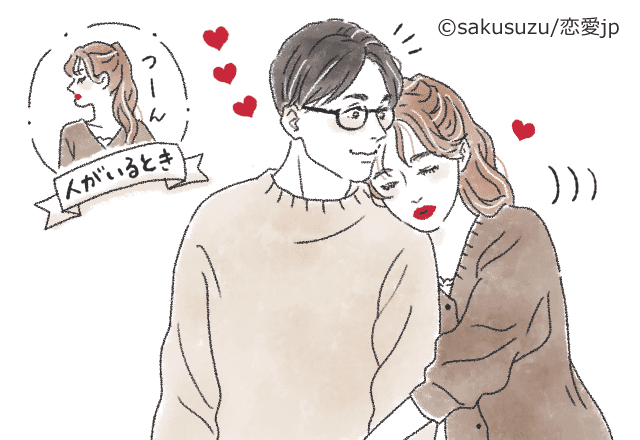 そんな君が大好きだ…！男が惹かれる「ツンデレ女性」の共通点