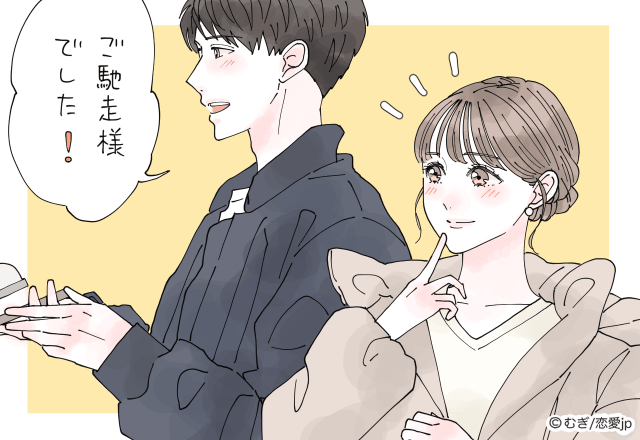 その人で大丈夫？！「付き合うべき男性」の見極め方って？