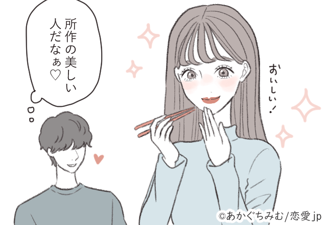 歳をとるほどキレイになる…♡憧れの【上品女子】の特徴とは