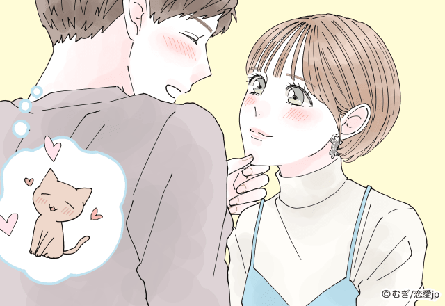 絶対つかまえたい…！男が追う【ネコ系女子度】テスト