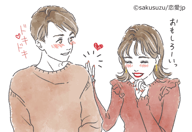 ズルい…けど効果抜群！男性がメロメロになってしまう「小悪魔女子」とは