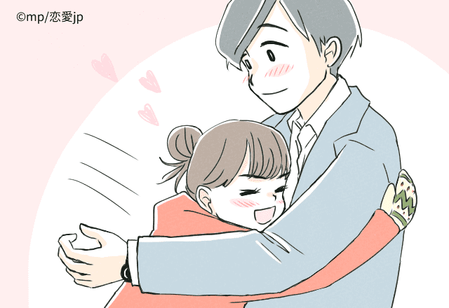 男性が「ずっと一緒にいたいと思う女性」の特徴って？