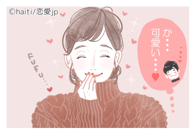 キミと付き合いたい…！男性が「女性に望むポイント」4つ