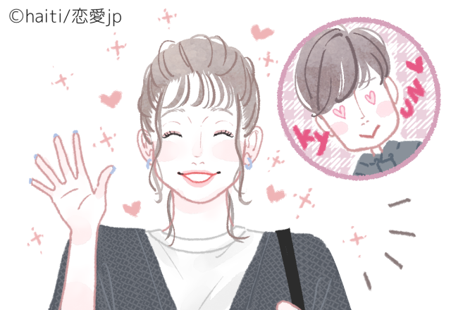 【誕生日占い】あなたの性格タイプは？9日～12日生まれ