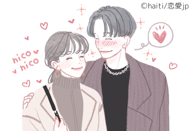 ずっとくっついていたいな…♡男性が【依存してしまう女性】とは？