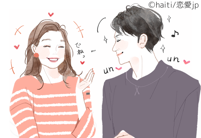 【心理テスト】実は天邪鬼？！普段の口癖でわかるあなたの「隠れた性格」