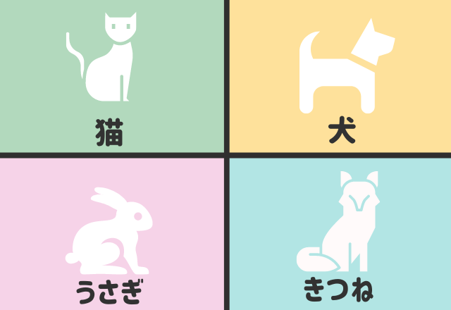 【恋愛心理テスト】2021年のモテ度テスト♡雪道の中で見つけた足跡は何の動物？