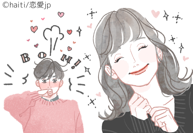 可愛いだけじゃダメなんです！男に「何故かモテる女性」の秘密とは？