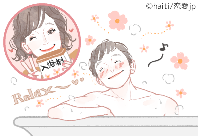 シャキーン！疲れた夫を秒で癒す【妻の神対応】とは