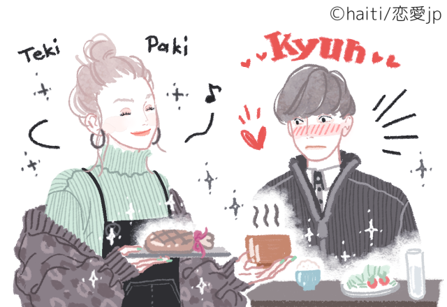 必ず俺の彼女にしてやるっ…！男性が【ハマる女性】の特徴