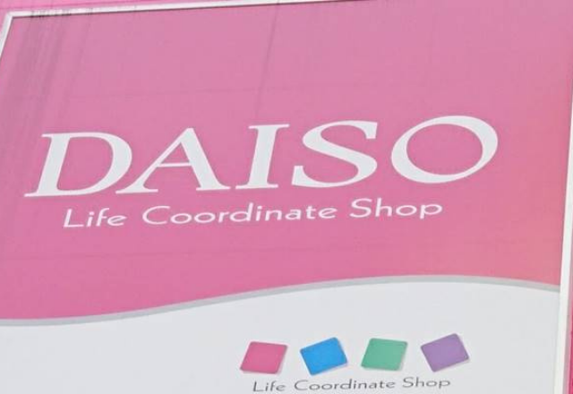 こんな本格的にできるの…？【ダイソー】の「ネイルグッズ」が使える〜！