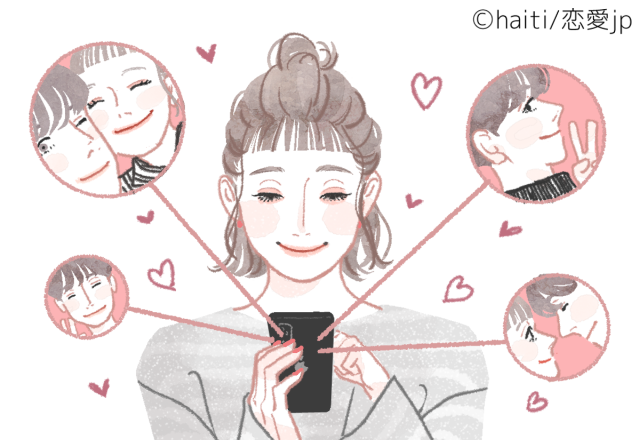 今すぐスマホをチェック！4項目でわかる「彼とのラブラブ度」