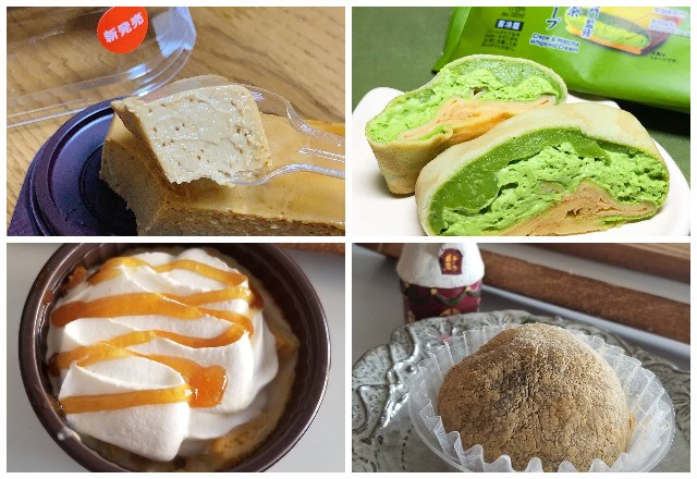 「これぞ神レベル？！」セブンイレブンのスイーツはやっぱり最強♡