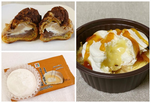 「あったら即買い！」セブンのスイーツが美味しいって噂♡