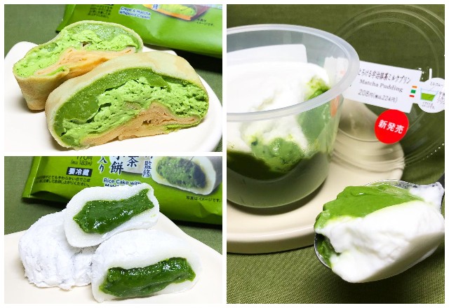 「もちもちorトロトロ？」セブンの抹茶スイーツに大興奮間違いナシ！